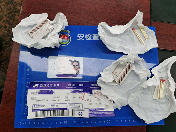 1602212080339821.png 一旅客拆分隱匿火柴被安檢擋獲.png