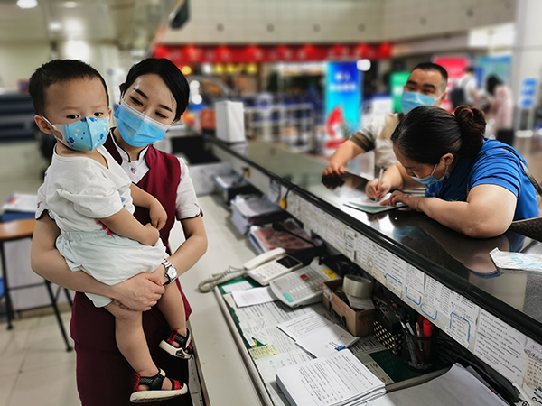 1613959243128931.jpeg WechatIMG51.jpeg