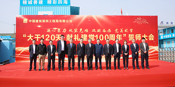 1618553287109404.jpg A88A6098_副本.jpg