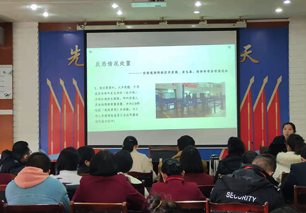 1644288113104644.png 集團公司開展內部兼職教員競聘會2.png