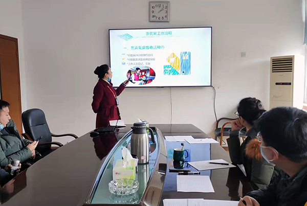 1644395254122455.png 集團公司開展內部兼職教員競聘會1.png