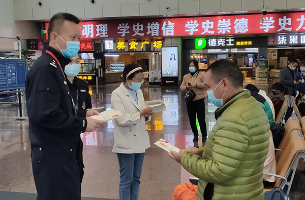 1650331876103211.jpg 綿陽(yáng)機(jī)場(chǎng)開展全民國(guó)家安全教育日宣傳活動(dòng)2.jpg