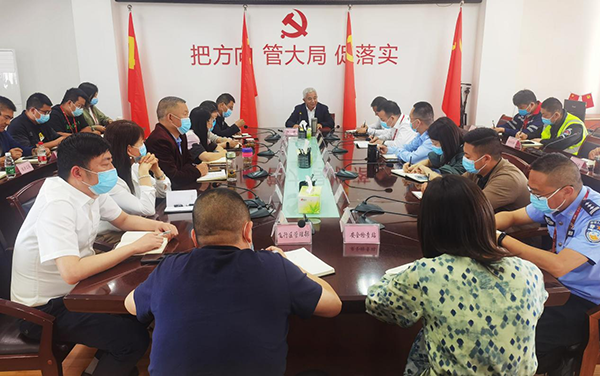 1652856190842906.png 綿陽機場召開疫情防控工作專題會議.png