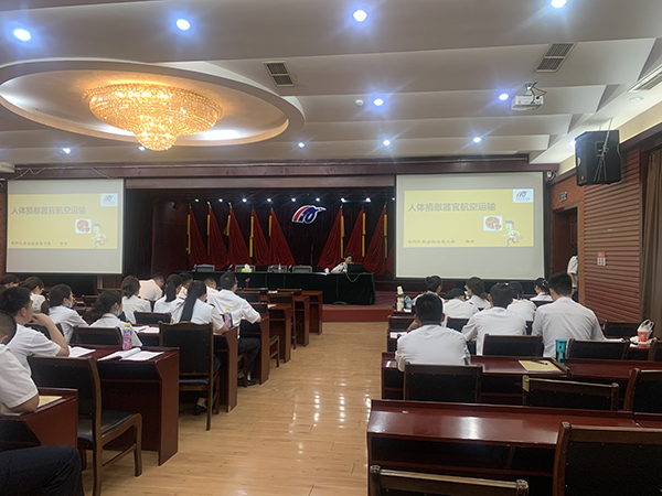 1659080436266883.jpeg 安檢站開展人體捐獻(xiàn)器官航空運輸培訓(xùn).jpeg