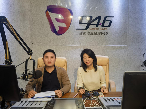 1682585606855299.png 綿陽機(jī)場做客成都廣播電臺推廣乘機(jī)福利.png