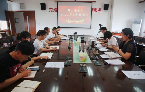 1687241359832449.jpg A88A8164_副本_副本.jpg